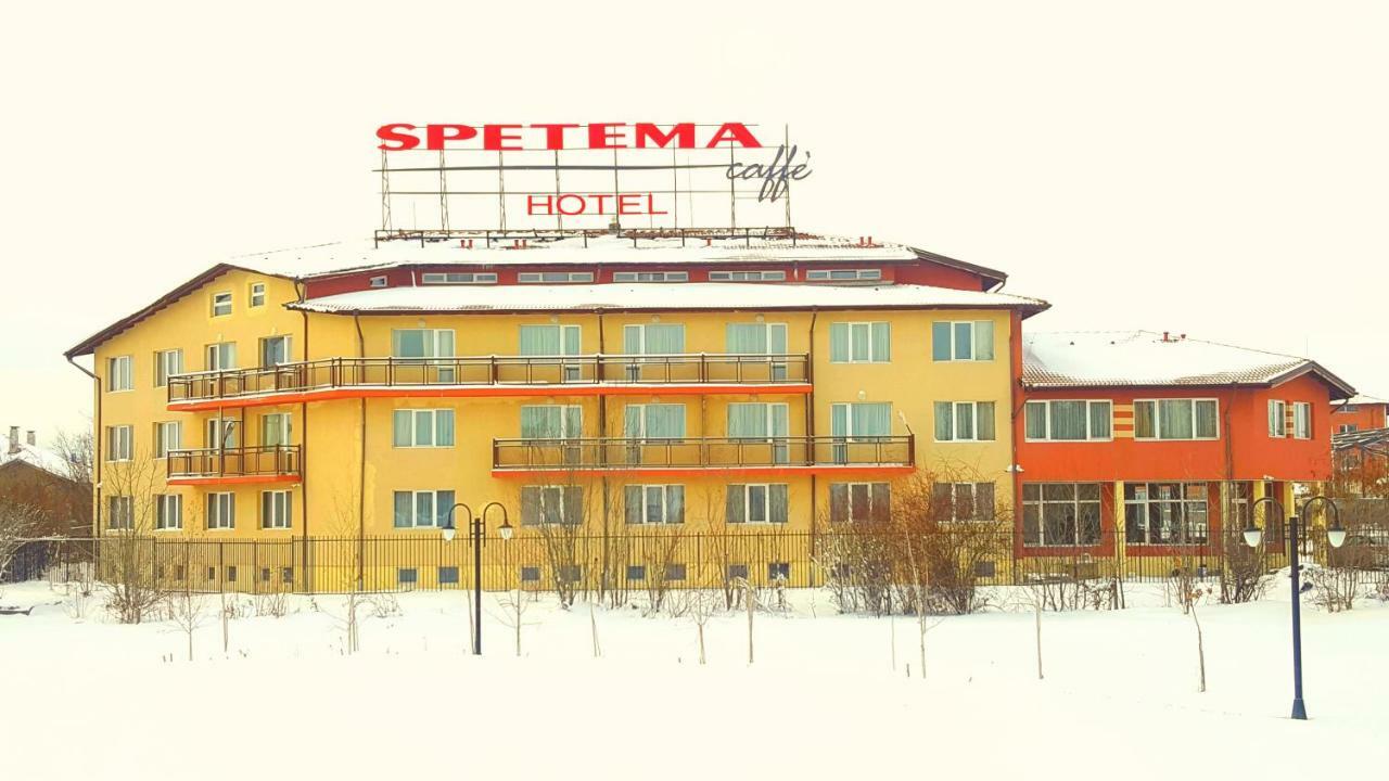 Elite Spetema Hotel Bozhurishte Eksteriør bilde